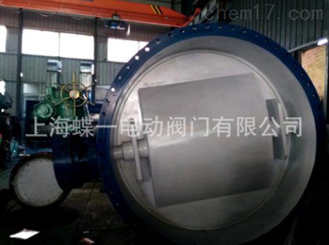 国标DN1000电动通风蝶阀厂家