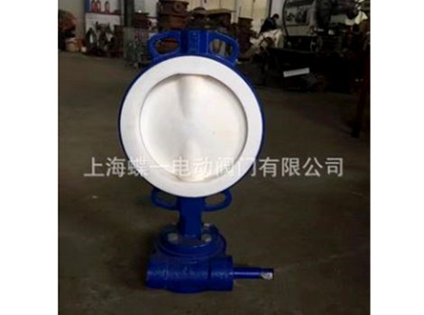 蝶阀 定制蜗轮衬氟法兰蝶阀手动衬氟蝶阀