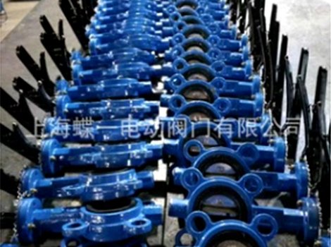 蝶阀 厂家批发上海手柄对夹蝶阀