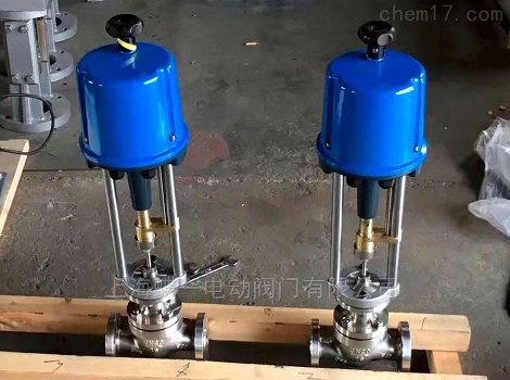 DZDLMY-16C/PZDLM电动套筒调节阀