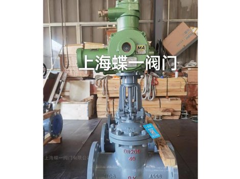 MZ941H-16C矿用电动闸阀