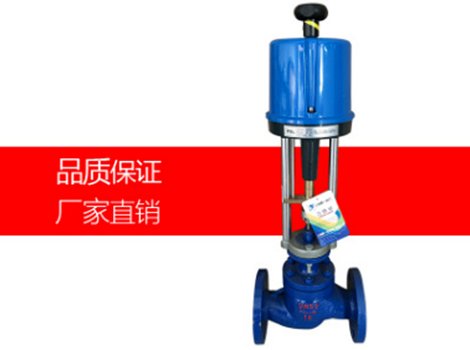 YD-011耐腐蚀电子式单座调节阀防爆户外型电动装置